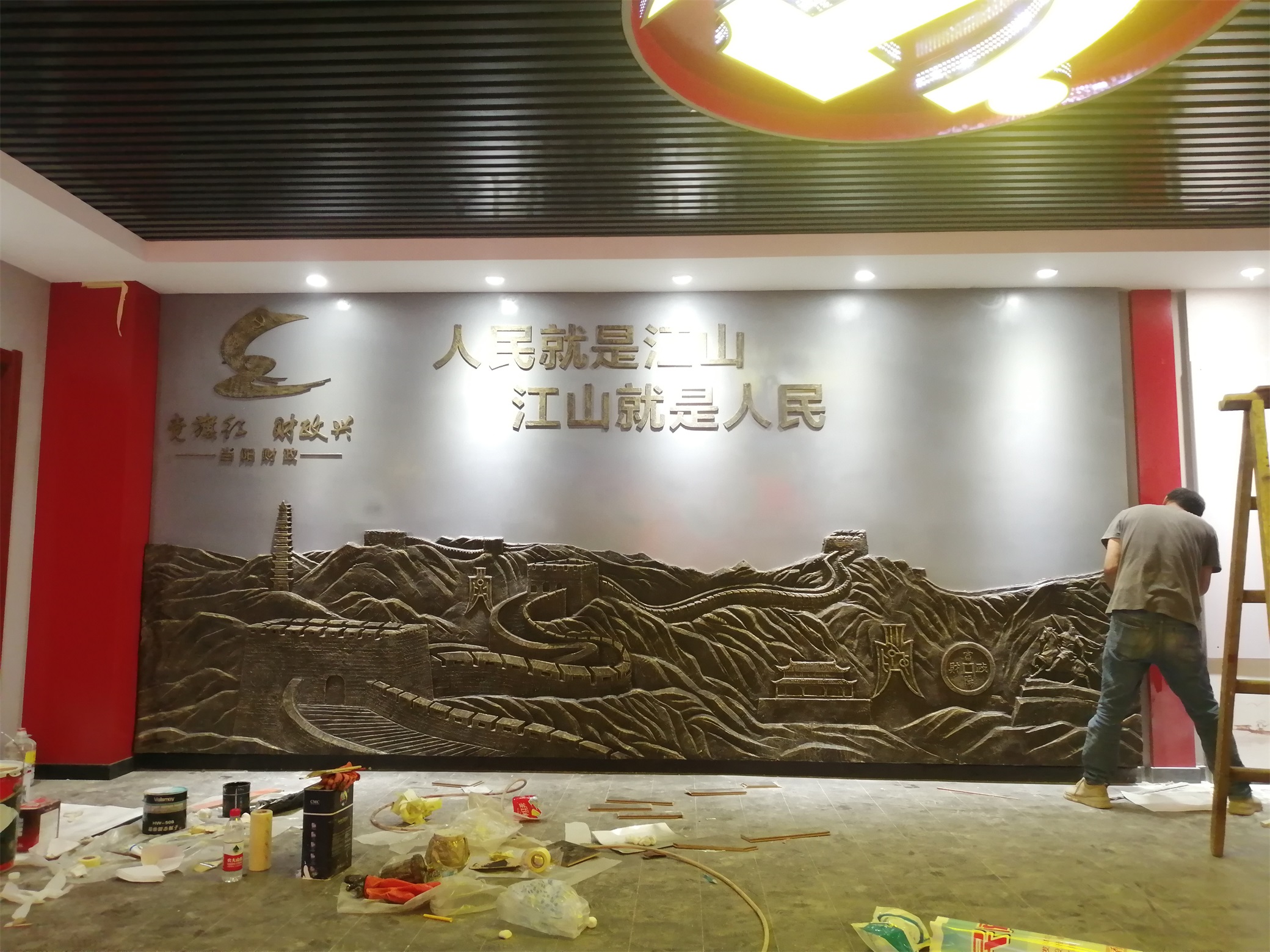 微信图片_202304131708553.jpg